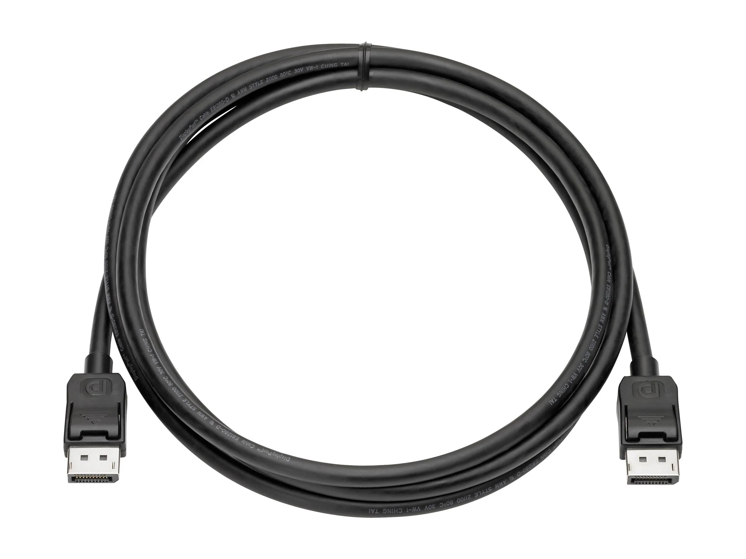 HP DisplayPort Cable Kit