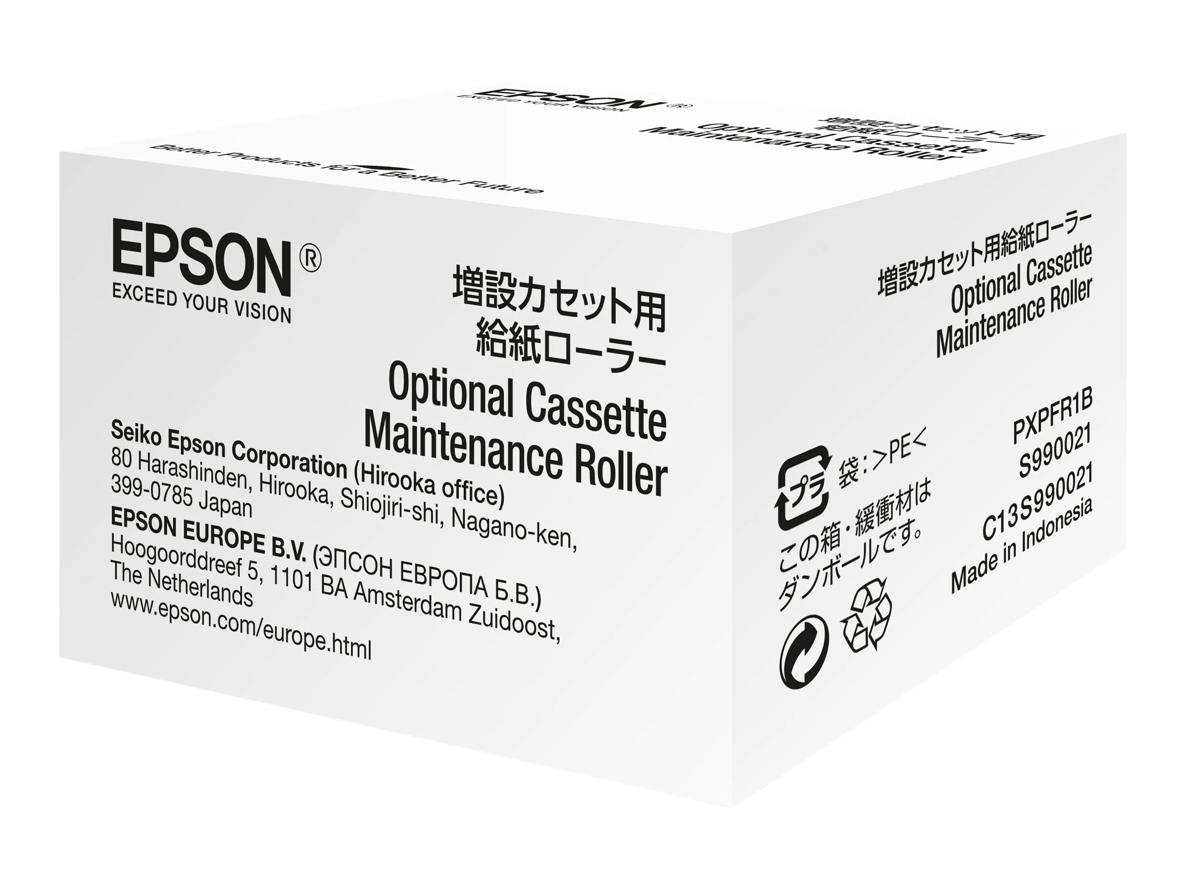 EPSON WF-(R)8xxx Opt. Maintenance Roller