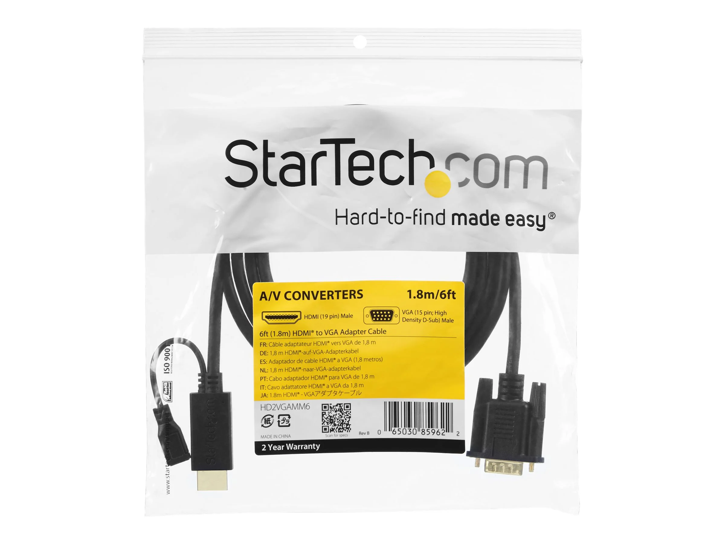 STARTECH 90cm aktives HDMI auf VGA Konve