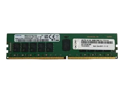LENOVO ThinkSystem 32GB TruDDR4 3200MHz