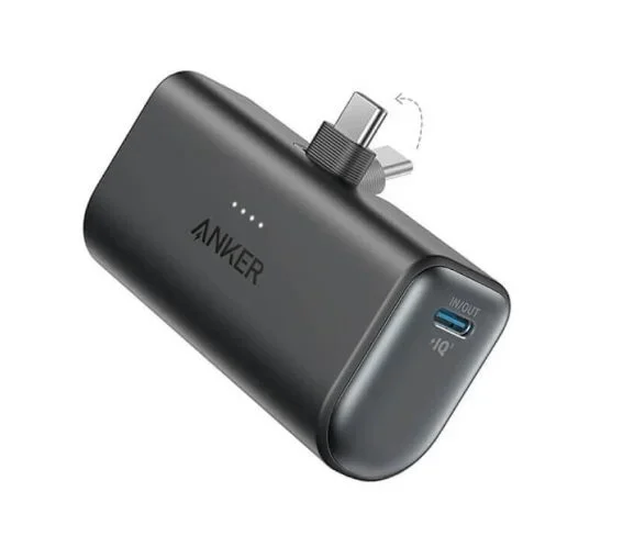 Anker Nano Powerbank 22.5W (5.000mAh) black