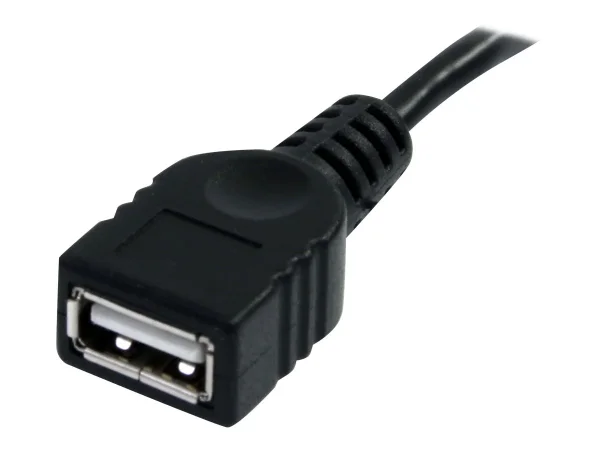 STARTECH 90cm USB2.0 Verlängerungskabel