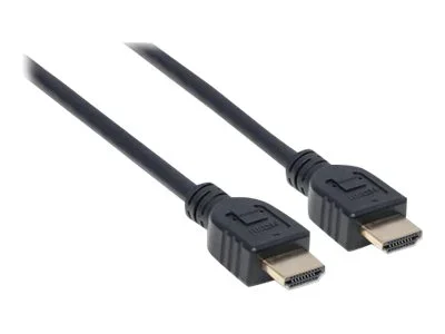 MH HDMI Kabel CL3 4K60Hz 5m