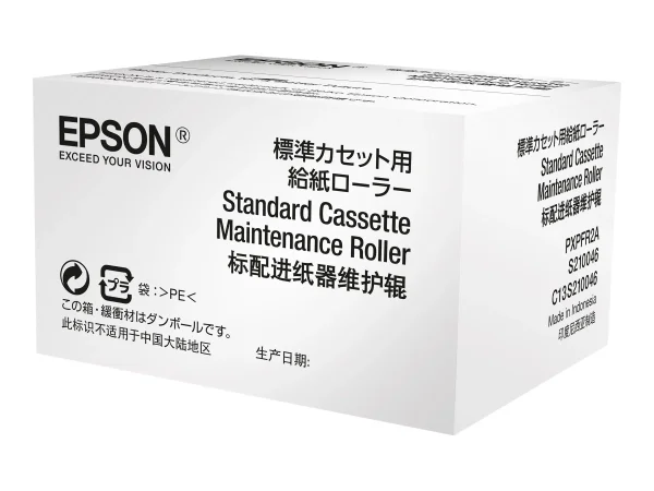EPSON Paper Roller Tray 250 sheets