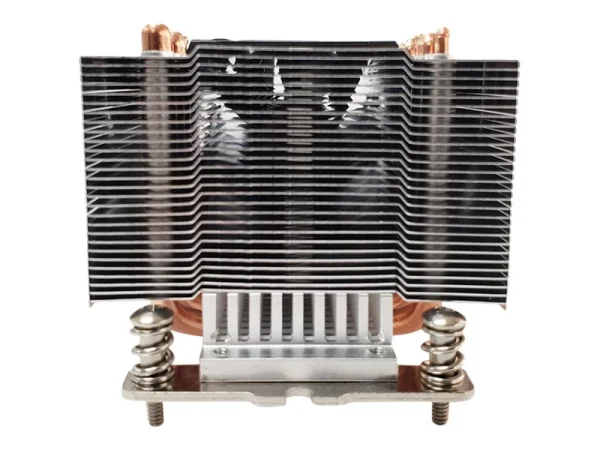 DYNATRON A47 AM4 AM5 Kuehler 2U Aktiv