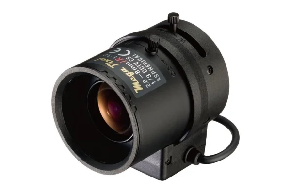 eneo F02Z2.8DC-NFSHD