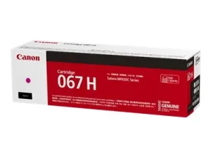 CANON Toner Cartridge 067 H M