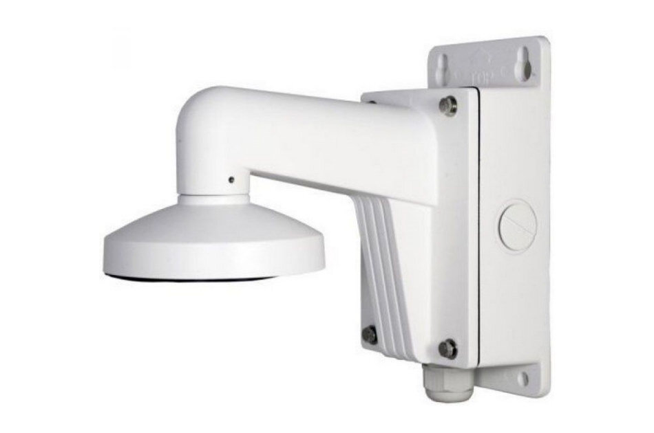 Hikvision DS-1473ZJ-135B